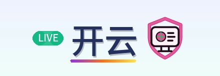 开云 logo